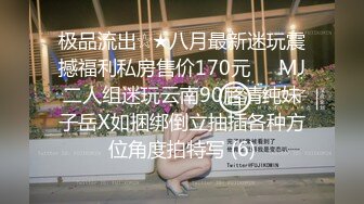 大阪 这个少妇怎么样