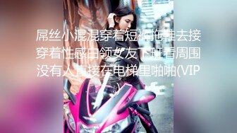 [MP4/ 326M] 熟女妈妈 精神小伙和妈妈边操边缠绵互吻 趴在妈妈丰腴的身上大力抽插 只听啪啪作响