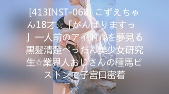 天然むすめ ~ 京野结衣 ガッ尻 ～６９で胜手にアナルに指を入れてみた～