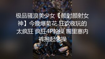 记录长腿反差教师女友被玩烂！骚屄淫水直流！