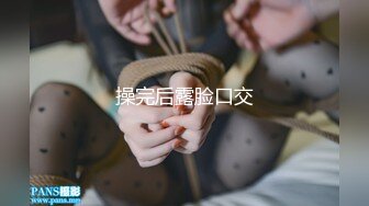 【破解摄像头】高档水疗会所 偷窥漂亮的黑丝美女技师换衣服 全是漂亮的小姐姐 (12)