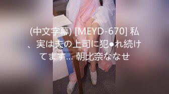 【AI换脸视频】林允儿[Yoona]学生妹上门性服务