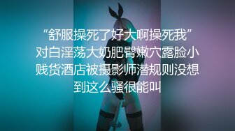 【千娇百媚✿御姐女神】“啊啊不行了太里面了射我脸上吧”裆部有洞洞的牛仔裤不用脱就可以干啦漂亮美女主动要求射脸上