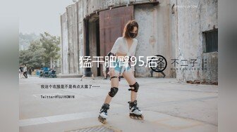 94工程女分手想起我