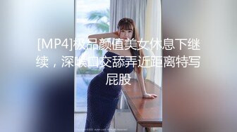 2023-10-25【赵探花】会所找女技师，两个纹身美女半套服务，按摩乳推舔背，可惜没有操逼