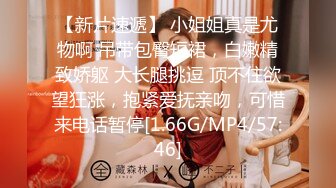 [MP4/741M]3/4最新 少妇侧面露出一线粉鲍不停的揉搓阴蒂刺激淫水很多VIP1196