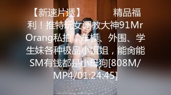 推特新晋新一年洗脑顶B王六金小姐姐 2024高端定制裸舞长视频 顶摇第 (2)