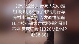 ❤️twitter双穴小恶魔福利姬「点点」私拍视频 高速炮机同时抽插双穴不停流汁真是双重感官享受