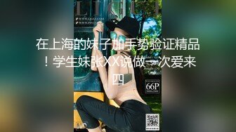 国产极品约炮博主JK_0571（杭州海王）onlyfans高清原档合集【83V】 (13)