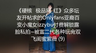 办公楼女厕全景偷拍短裙美女的极品美鲍BB上还残留着白色的粘液