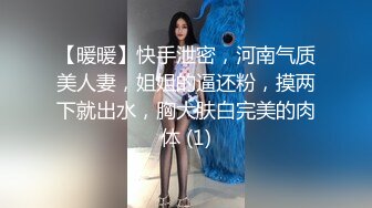 顶级绿播下海【小玉777】黑丝美乳裸舞~骚舞露点抖奶~更新至4月合集【138v】 (41)