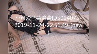 韓國自拍 雙飛可愛少女脫光掰穴大秀 美腿極品身材女神長相