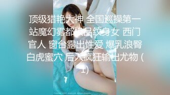 美乳星子第一次和男友以外的人做爱